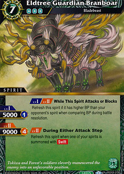 Eldtree Guardian Branboar