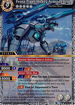 Frost Tiger Heavy Armor Form