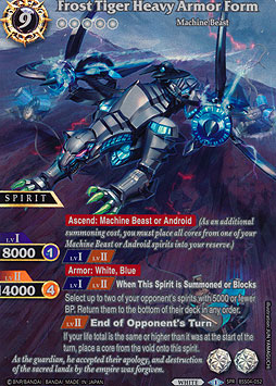 Frost Tiger Heavy Armor Form