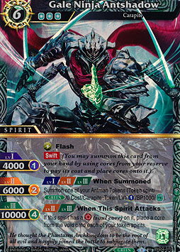 Gale Ninja Antshadow
