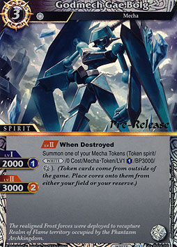 Godmech Gae Bolg