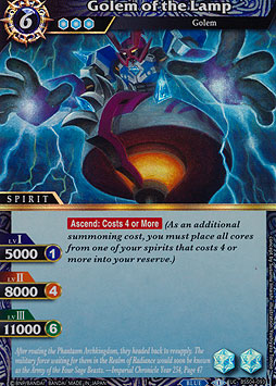 Golem of the Lamp