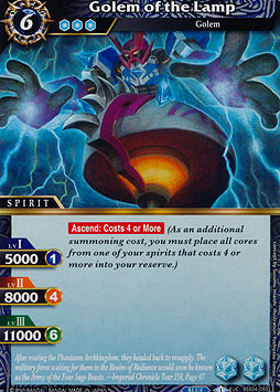 Golem of the Lamp