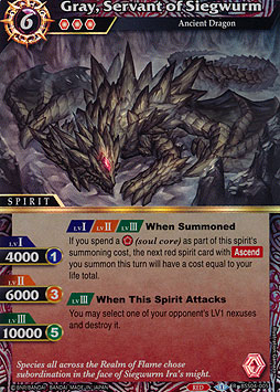 Gray, Servant of Siegwurm