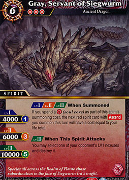 Gray, Servant of Siegwurm