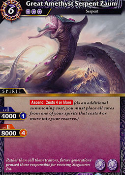 Great Amethyst Serpant Zaum