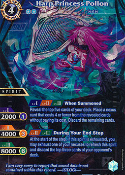 Harp Princess Pollon