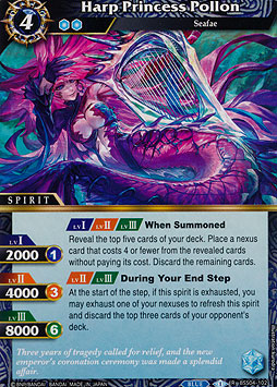 Harp Princess Pollon