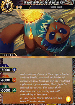 Kachi-Kachi Tanuki