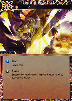 Lightning Attack