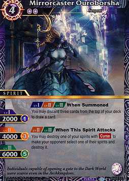 Mirrorcaster Ouroborsha