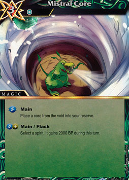 Mistral Core