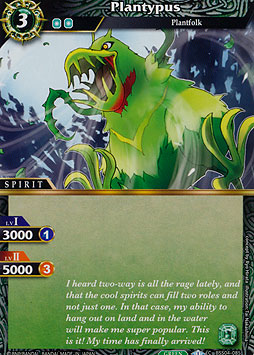 Plantypus