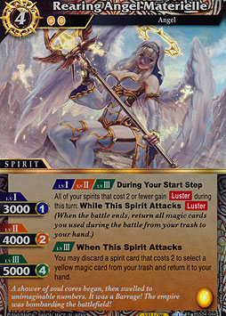Rearing Angel Materielle