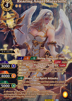 Rearing Angel Materielle