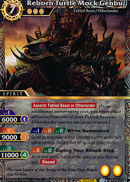 Reborn Turtle Mock Genbu