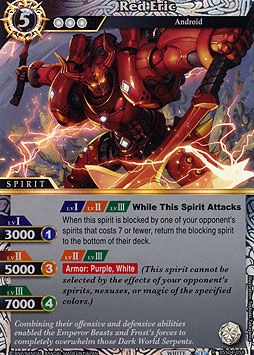 Red Eric