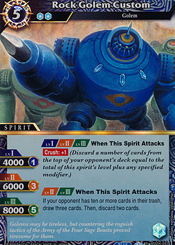 Rock Golem Custom