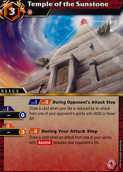 Temple of the Sunstone