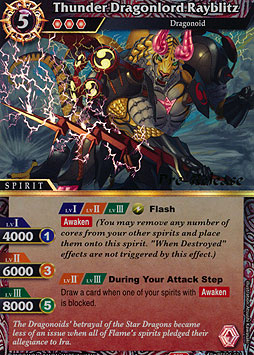Thunder Dragonlord Rayblitz