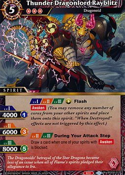 Thunder Dragonlord Rayblitz