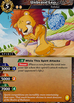 Unbrave Lion