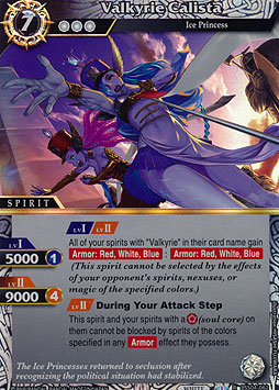 Valkyrie Calista