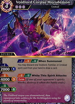 Voidlord Corpse Morsdemon