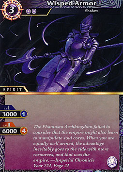 Wisped Armor