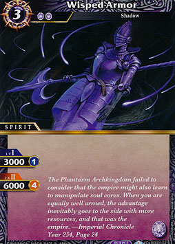 Wisped Armor