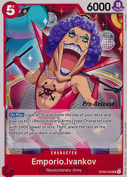 Emporio.Ivankov