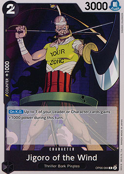 Jigoro of the Wind