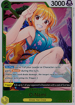 O-Nami