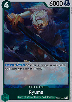 Ryuma