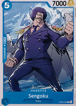 Sengoku