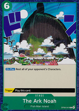 The Ark Noah