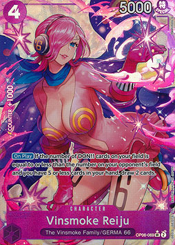 Vinsmoke Reiju