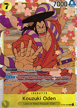 Kouzuki Oden