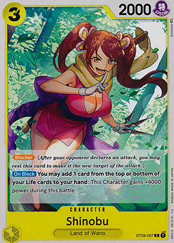 Shinobu