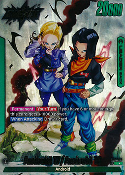 Android 17 // Android 17 / Android 18