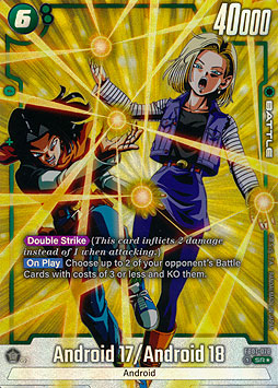 Android 17 / Android 18