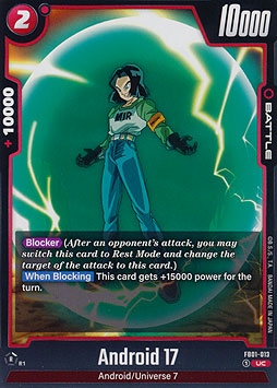 Android 17