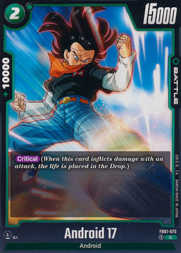 Android 17