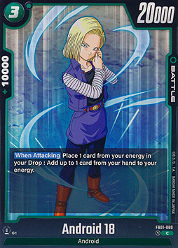 Android 18