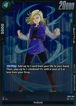 Android 18