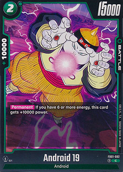 Android 19