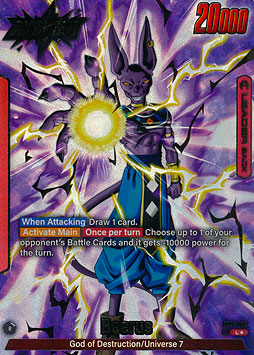 Beerus // Beerus