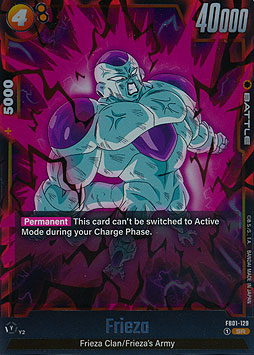 Frieza