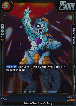 Mecha Frieza