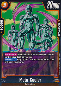 Meta-Cooler